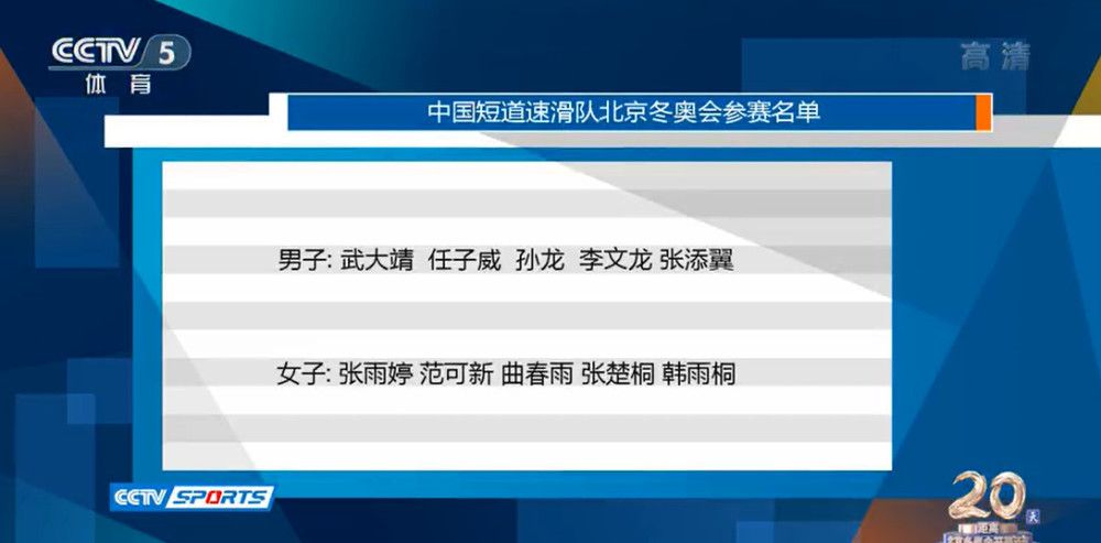 本作中托马斯一行将闯入最为凶险的迷宫最后的城市(Last City)，与邪恶的WKCD组织展开终极之战